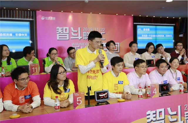 扬鞭奋进?逐梦转型——公海赌船710控股集团总部举行创立23周年庆系列活动