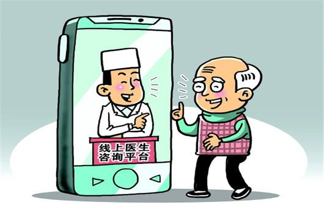 【万无“疫”失】足不出户战病魔，线上问诊利万家——公海赌船710人线上诊疗攻略