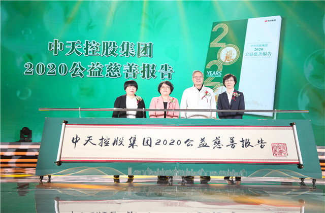 连续发布十一年，公海赌船710公益“绿皮书”再交亮眼成绩单