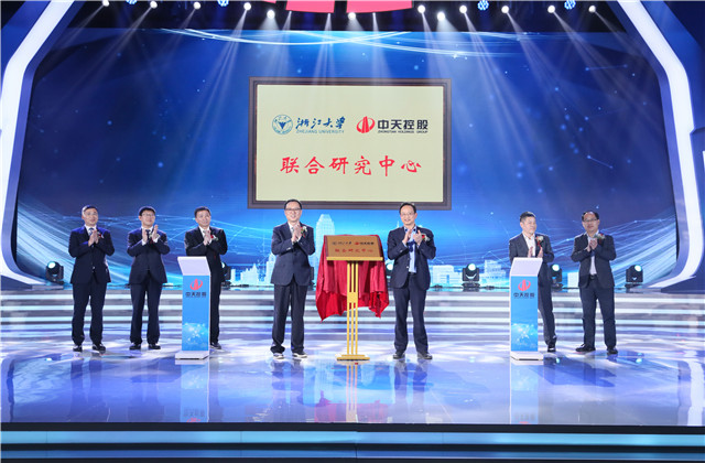 公海赌船710控股与浙江大学、东南大学达成科技合作