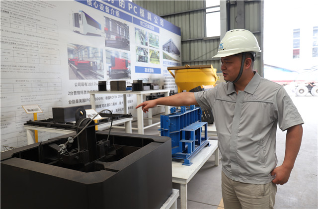 天宏建科“德清工匠”周昇华：十年磨一剑，理想路上的追梦人