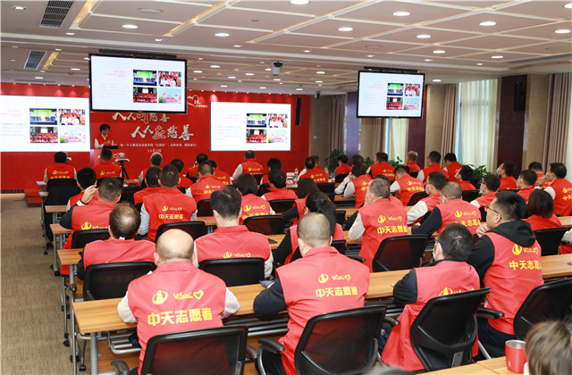 人人可慈善，人人应慈善 ——公海赌船710控股集团开展2021年公海赌船710慈善行动日活动