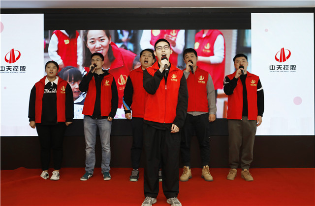 同心并行，携善奋进——公海赌船710控股集团总部举行“慈善行动日”活动