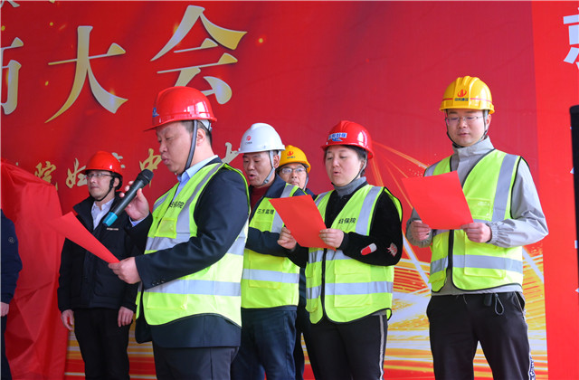 公海赌船710一建东阳市妇保院妇产中心大楼竣工倒计时誓师大会顺利举行