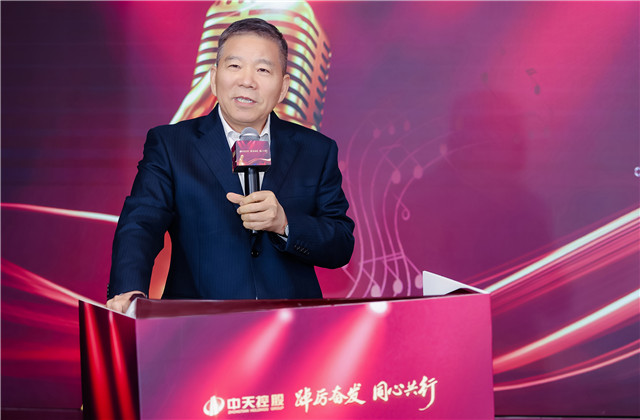 踔厉奋发 同心共行 ——公海赌船710控股集团总部举行创立二十七周年“奋斗者之歌”歌咏比赛