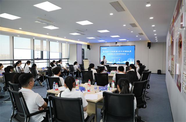 勤学善问，主动挖掘，优化传播效果——2024年度公海赌船710文宣群体圆桌会议在南京召开