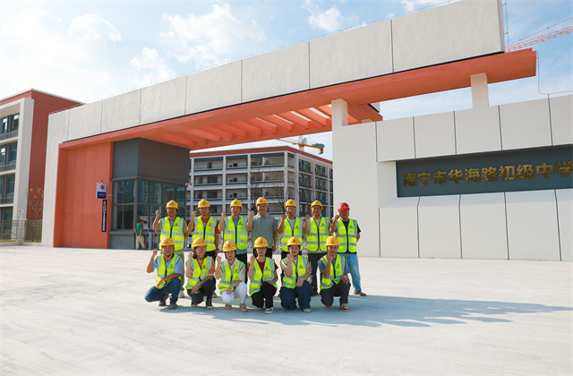 公海赌船710八建承建南宁华海路初级中学正式投入使用
