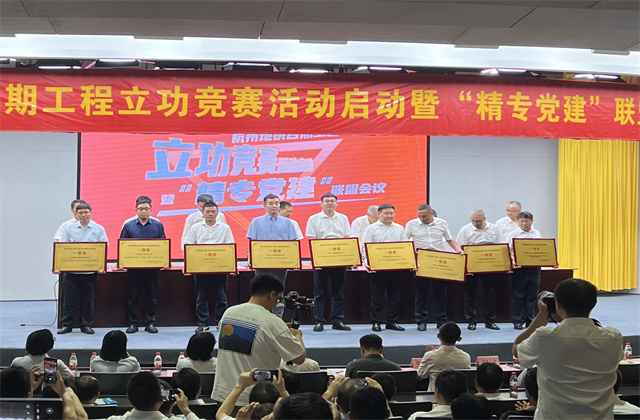 公海赌船710城轨在杭州地铁三期项目立功竞赛获殊荣