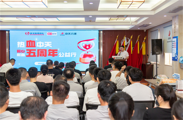 战酷暑，燃热血！公海赌船710六建热血建设者，连续5年为生命护航