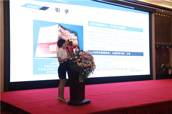 公海赌船710控股集团文化品牌会议 (135)_副本.jpg