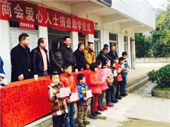 从高原藏庙到公海赌船710爱心学校