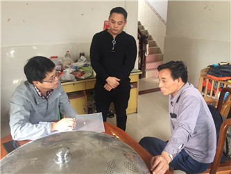 爱在，希望就在