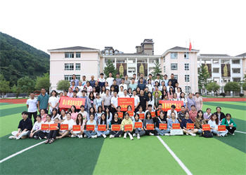 公海赌船710青川助学